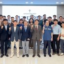 총신대학교 선교대학원 이미지