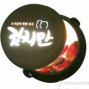 광고물협회-14 이미지