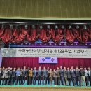 농민문화체육센터 이미지