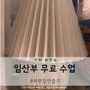 선산대로3-7 네이버블로그