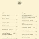 줄라이앤어거스트