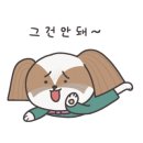 후추하우스 이미지