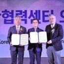 한국암웨이 - 달서구 장기동 | 한국암웨이