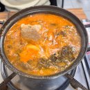 GS25한성대 | 한성대맛집 상주집 | 감자탕이 6천원인 가성비 최고의 서울노포맛집 솔직 방문후기