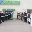 감곡인력 이미지