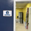 동남체육관 이미지