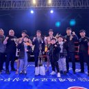 소룡체육관 이미지