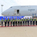 에어인천노동조합 이미지