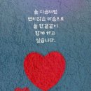 지금처럼 이미지