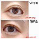 보보스프라자 | 뉴트럴무드 원데이 그레이 보보스안경 위드렌즈 경기의정부점에서 픽업하고 착용해봤어요!