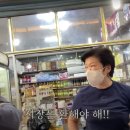 대흥상회 이미지
