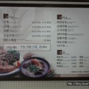 7전8기 8번식당 이미지