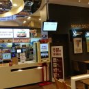 롯데리아도안신도시점 | 롯데리아 메론큐브빙수 솔직후기