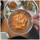 효자동 보리밥