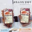 하영농장 이미지