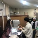 에르안경원 이미지