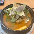 차밭골 돌솥감자탕 티스토리