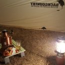 리리스테이 이미지