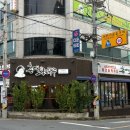 촌댁맥주이동점 이미지