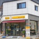 원할머니보쌈.족발대구연경점