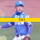 청원고등학교 이미지