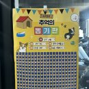 배방읍 호서로 이미지