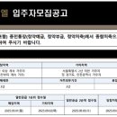 월드실내골프클럽 이미지