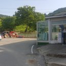 방일1리 마을회관 이미지