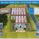 신안냉난방