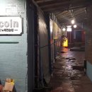 지코인 노래연습장 이미지