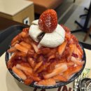 설빙(오천점) 네이버블로그