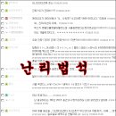 메르헨 B 이미지