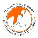 제이디피티샵 이미지