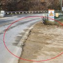 영진종합공사 이미지