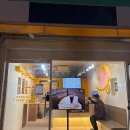 버스정류장 07-472 이미지