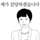 칠육슈퍼
