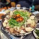 곱곱창구이 이미지