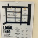 저스트슬립호텔당진터미널점 이미지