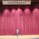 캐슬앤칸타빌어린이집 이미지