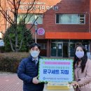 사회적협동조합 사상지역자활센터 이미지