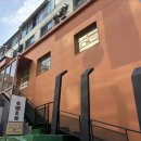 미소헤어 | 약수역 그웬헤어 히피펌 맛집 미소 디자이너님 후기