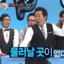 드라이빙존운전면허부경대