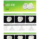 에스에스마트 이미지