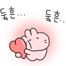 승아분식