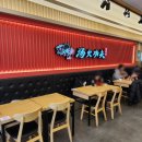 아이 온 아이 월성점 이미지