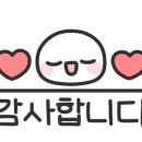 1등e편한세상공인중개사사무소 이미지