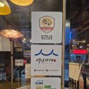 UR-[호국로]-상-20 | 대구 서변동 돼지갈비 맛집 까치산갈비 본점