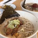 노.브레이크 | 경기도 양평 노라멘노라이프 후기ㅣ라멘 맛집, 규동, 동네맛집