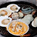 천사조개구이