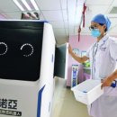 이양약국 이미지